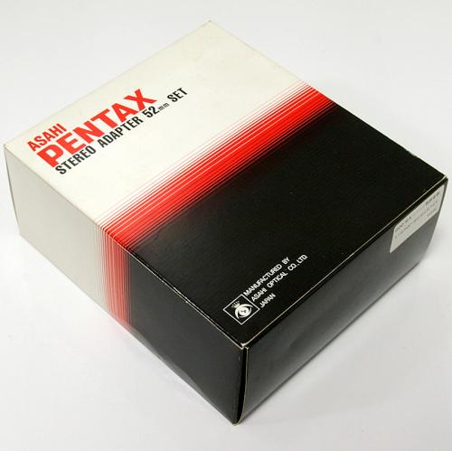 中古 ペンタックス ステレオアダプターセット 49/52mm PENTAX