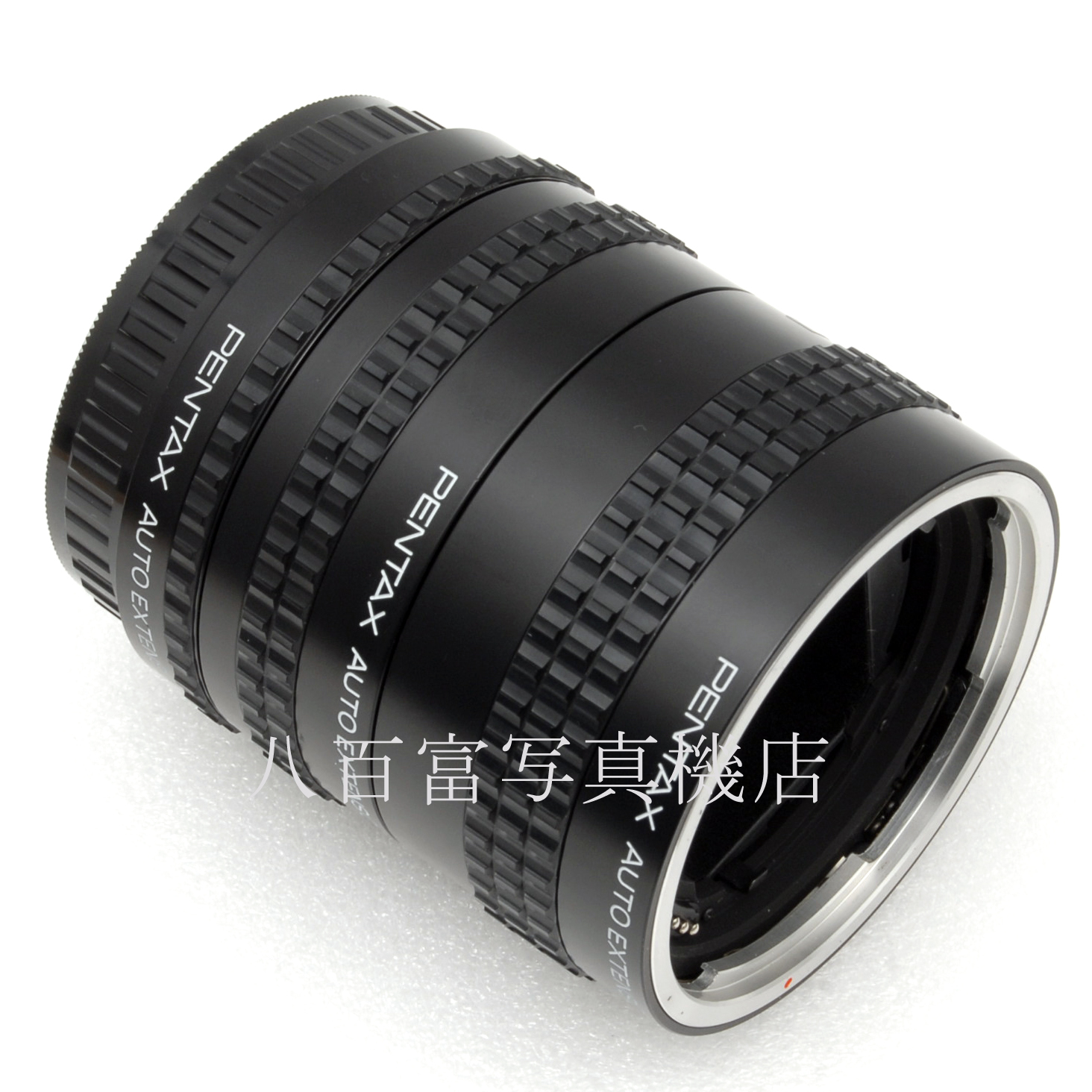 【中古】ペンタックス645  オート接写リング-A 3個セット A645シリーズ用 PENTAX645 AUTO EXTENSION TUBE-A 中古アクセサリー 63805
