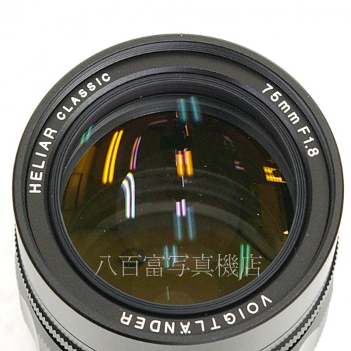 中古】 フォクトレンダー HELIAR classic 75mm F1.8 Voigtlander