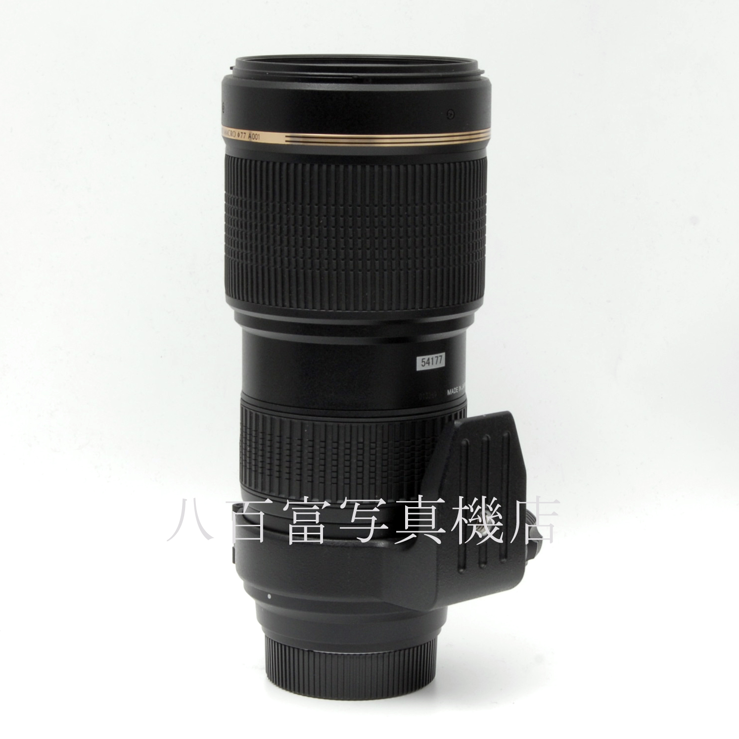 【中古】 タムロン SP AF 70-200mm F2.8 Di A001P ペンタックスAF用 TAMRON 中古交換レンズ 54177