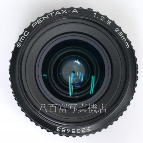 【中古】 SMC ペンタックス A 28mm F2.8 PENTAX 中古レンズ 22007