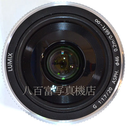 【中古】 パナソニック LUMIX G 20mm F1.7 II ASPH シルバー Panasonic 中古交換レンズ 33099
