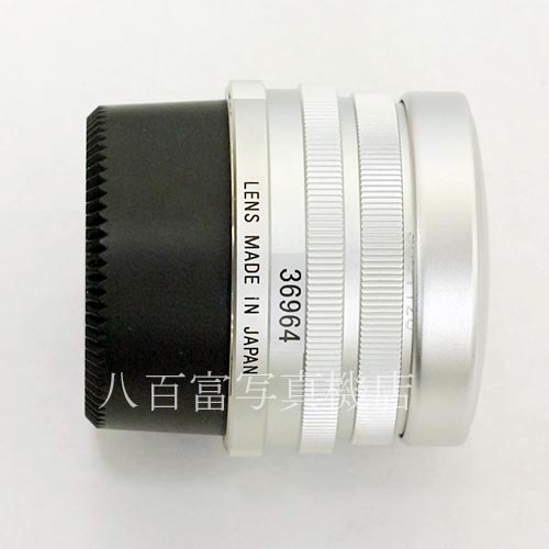 【中古】 フォクトレンダー SUPER WIDE HELIAR 15mm F4.5 シルバー ライカLマウント 中古レンズ 36964