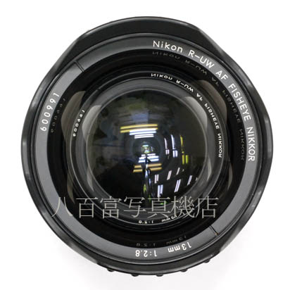 【中古】 ニコン R-UW AF Fisheye-Nikkor 13mm F2.8 ニコノス用 フィッシュアイ 魚眼 Nikon / ニッコール 中古交換レンズ 42736