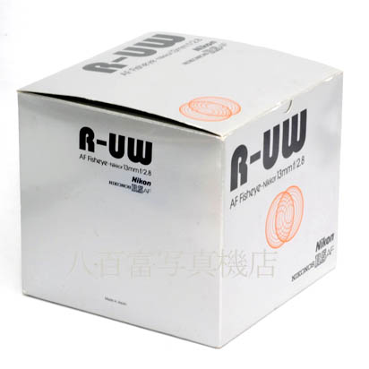 【中古】 ニコン R-UW AF Fisheye-Nikkor 13mm F2.8 ニコノス用 フィッシュアイ 魚眼 Nikon / ニッコール 中古交換レンズ 42736