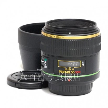 【中古】 SMC ペンタックス DA ★ 55mm F1.4 SDM PENTAX 中古レンズ 36868