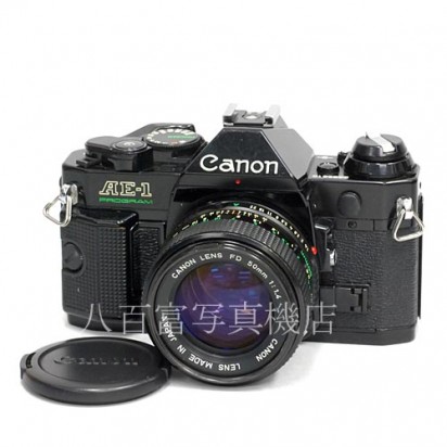 【中古】   キヤノン AE-1 プログラム ブラック NFD 50mm F1.4 セット Canon AE-1 PROGRAM 中古カメラ 36877