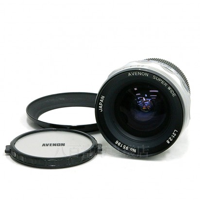 【中古】 アベノン スーパーワイド　L 21mm F2.8 AVENON 中古レンズ 20485