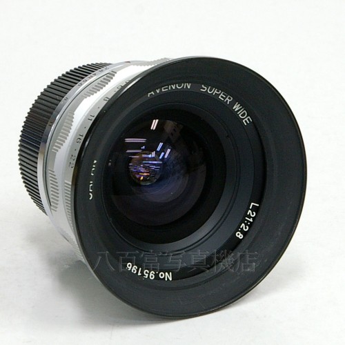 【中古】 アベノン スーパーワイド　L 21mm F2.8 AVENON 中古レンズ 20485