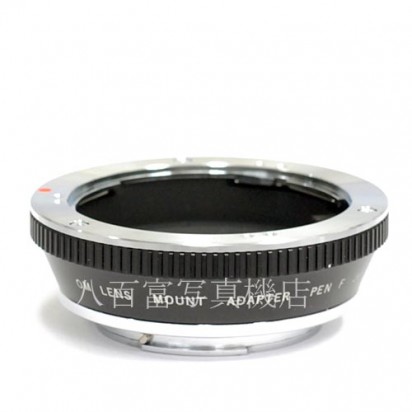 【中古】 オリンパス OM レンズ  ペン-F アダプター OLYMPUS OM LENS MOUNT ADAPTE OLYMPUS PEN-F用　中古アクセサリー　27356