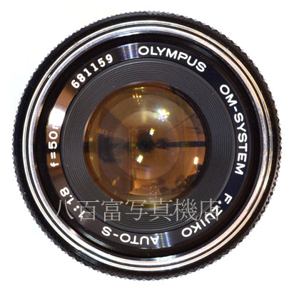 【中古】 オリンパス Zuiko 50mm F1.8 OMシステム OLYMPUS ズイコー 中古交換レンズ 39292