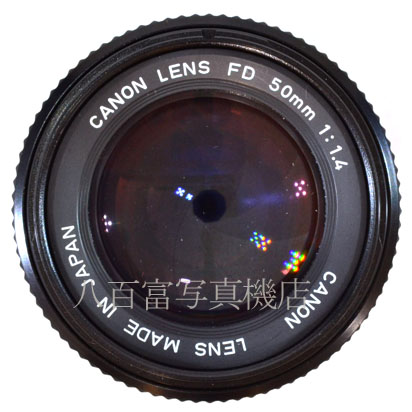 【中古】 キヤノン NewFD 50mm F1.4 Canon 中古交換レンズ 41283