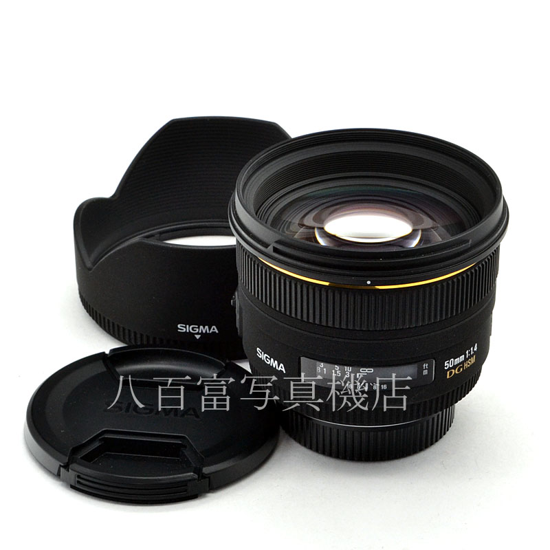 SIGMA 50mm F1.4 EX DG HSM ニコン Nikon用 | tradexautomotive.com