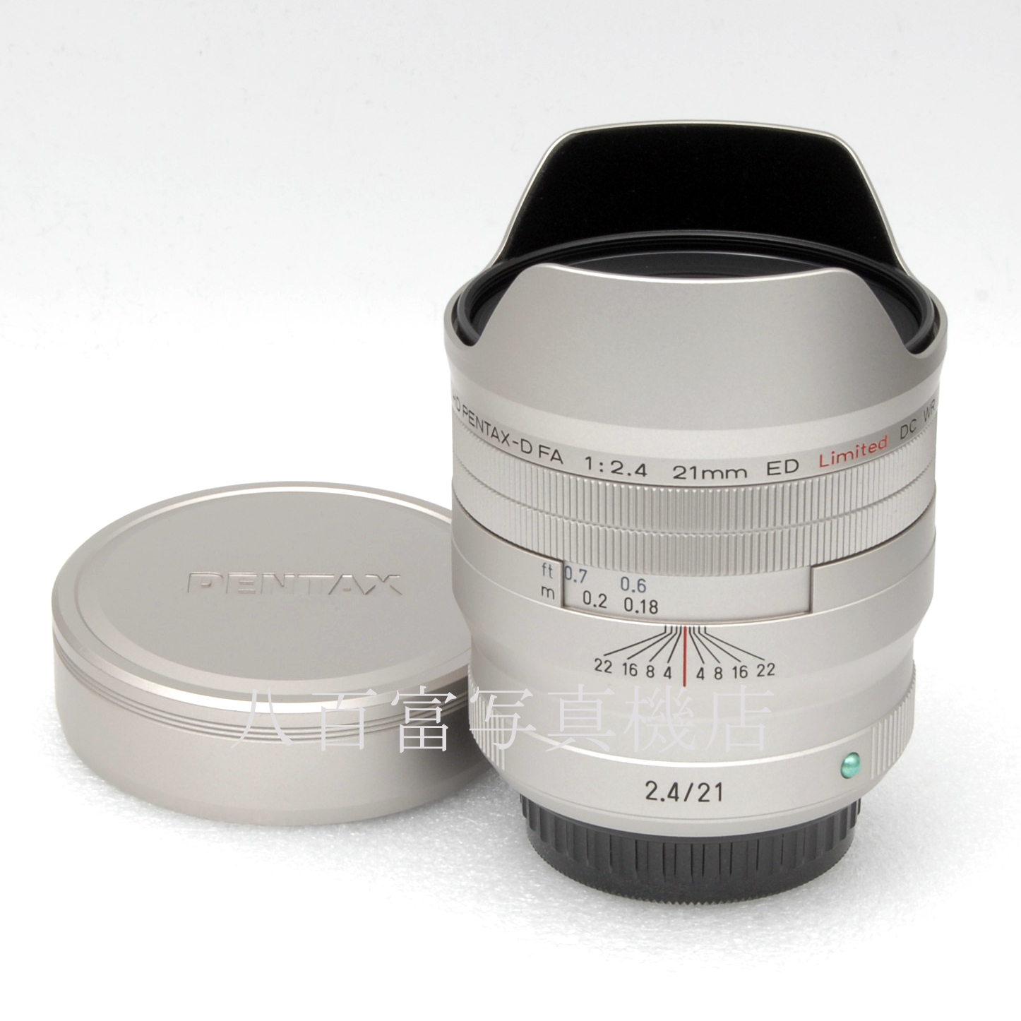 【中古】 SMC ペンタックス HD DFA 21mm F2.4 ED Limited DC WR シルバー PENTAX 中古交換レンズ 63476