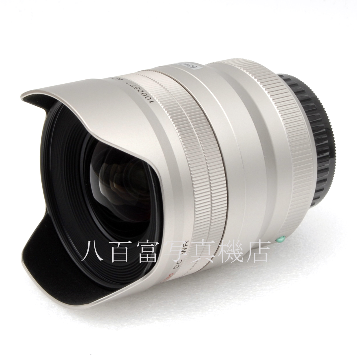 【中古】 SMC ペンタックス HD DFA 21mm F2.4 ED Limited DC WR シルバー PENTAX 中古交換レンズ 63476