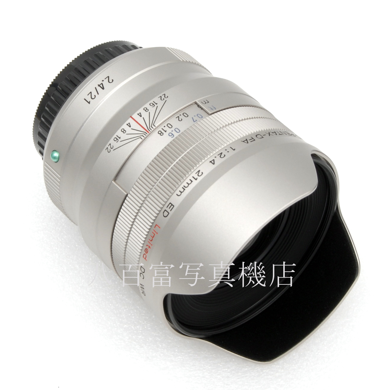 【中古】 SMC ペンタックス HD DFA 21mm F2.4 ED Limited DC WR シルバー PENTAX 中古交換レンズ 63476