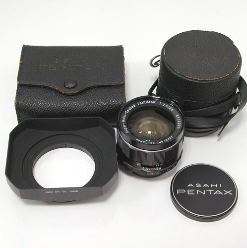 中古 アサヒ SMCタクマー 24mm F3.5 角型フード付 PENTAX