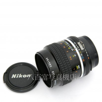 【中古】 ニコン Ai Micro Nikkor 55mm F2.8S Nikon マイクロ ニッコール 中古レンズ 12922