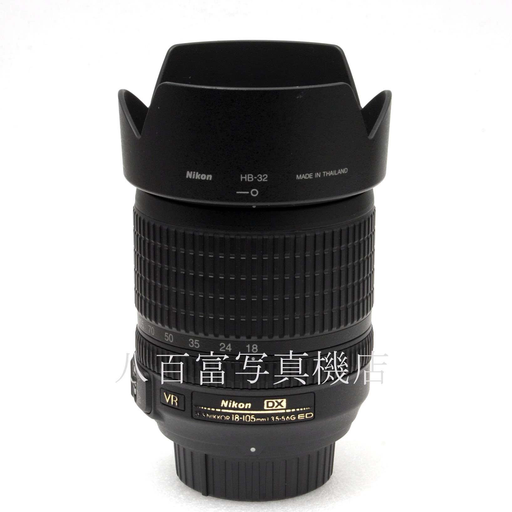 【中古】 ニコン AF-S DX NIKKOR 18-105mm F3.5-5.6G ED VR Nikon ニッコール 中古交換レンズ 61510