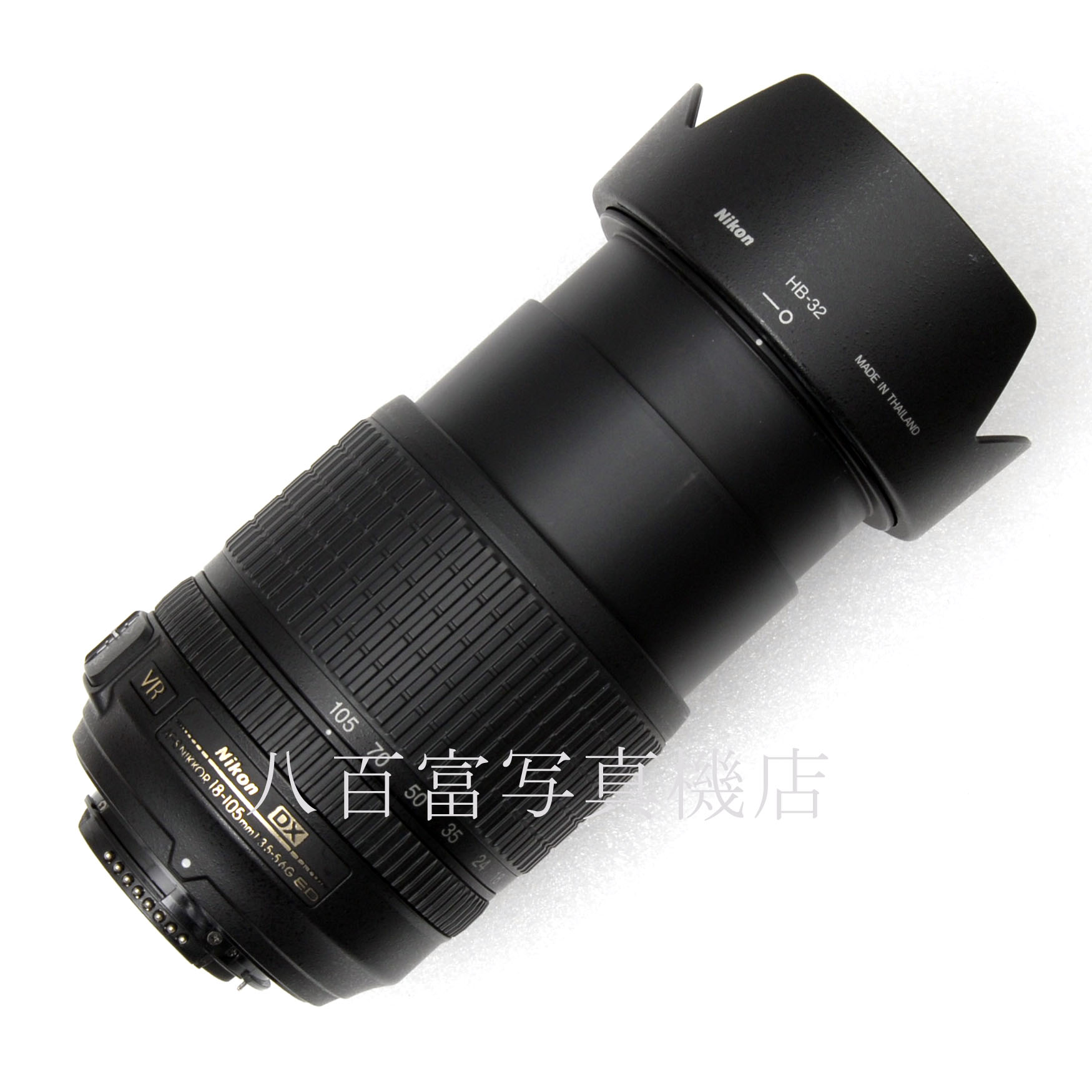 【中古】 ニコン AF-S DX NIKKOR 18-105mm F3.5-5.6G ED VR Nikon ニッコール 中古交換レンズ 61510