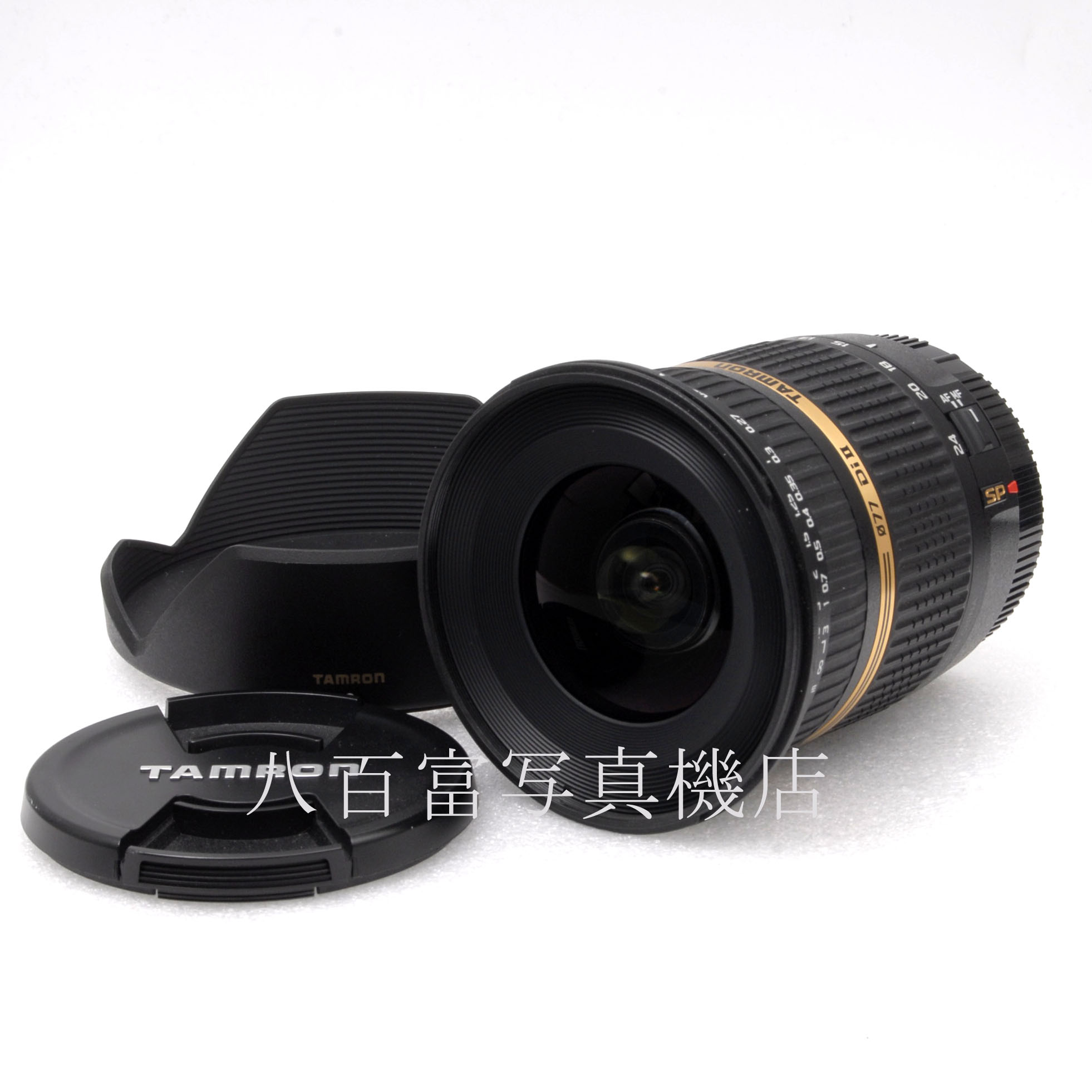 【中古】 タムロン SP AF 10-24mm F3.5-4.5 DiII キヤノンEOS用 B001 TAMRON 中古交換レンズ 64704
