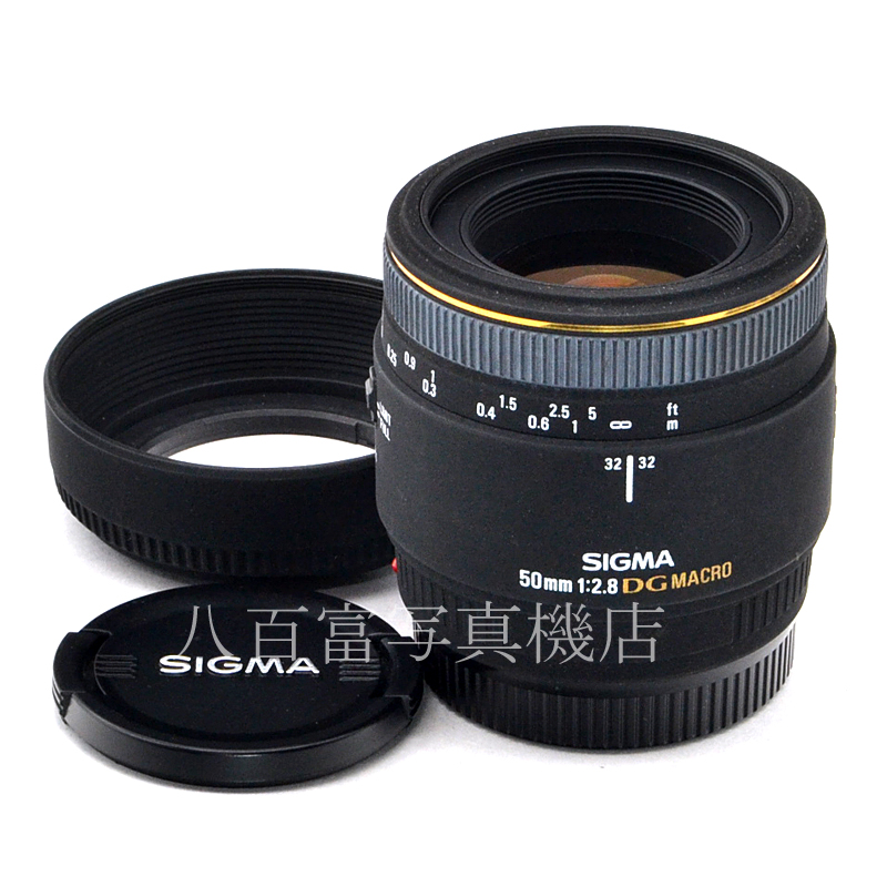 中古】 シグマ MACRO 50mm F2.8 EX DG ミノルタ AF用 SIGMA マクロ