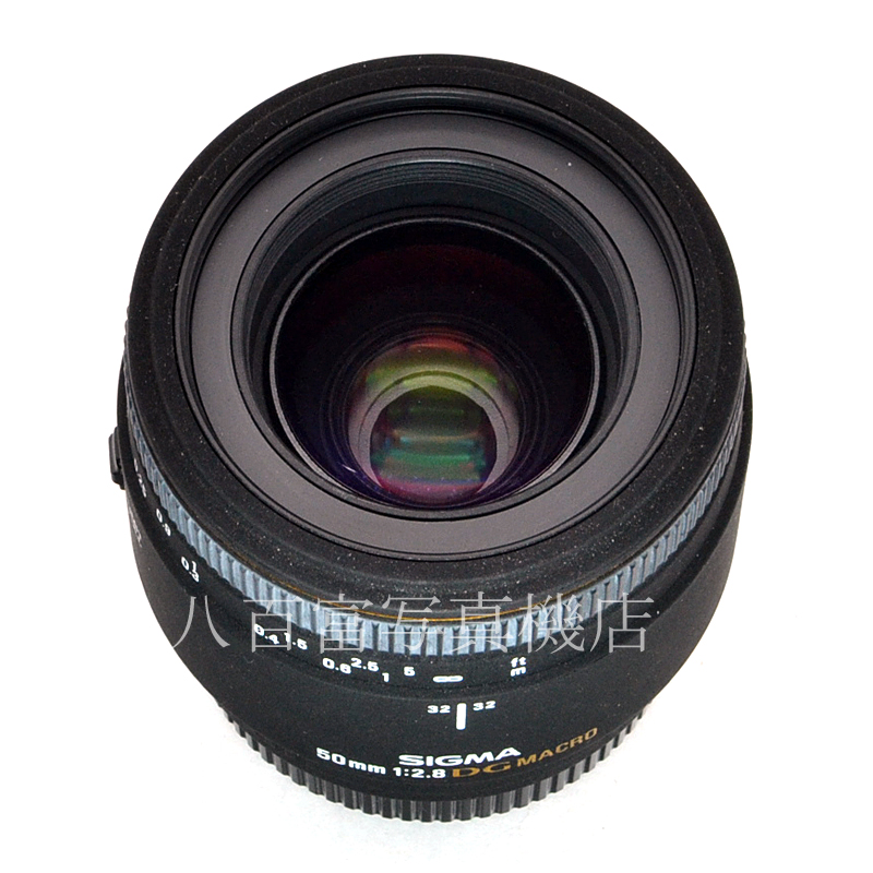 【中古】 シグマ MACRO 50mm F2.8 EX DG ミノルタ AF用 SIGMA マクロ 中古交換レンズ 55547