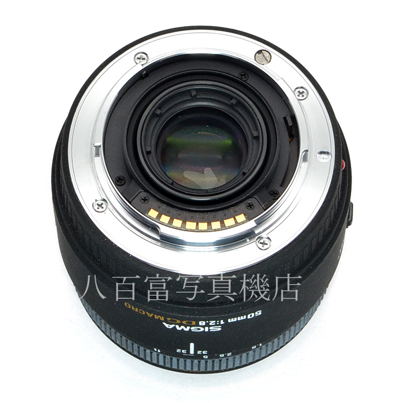 【中古】 シグマ MACRO 50mm F2.8 EX DG ミノルタ AF用 SIGMA マクロ 中古交換レンズ 55547