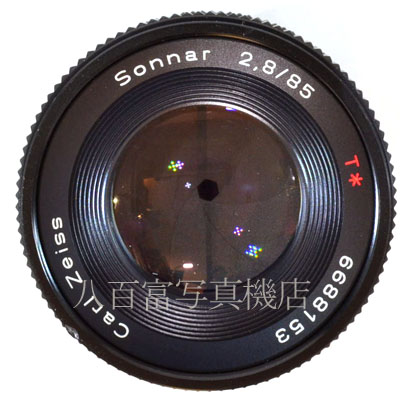 【中古】 コンタックス Sonnar T* 85mm F2.8 AE 日本製 CONTAX ゾナー 中古交換レンズ 28219