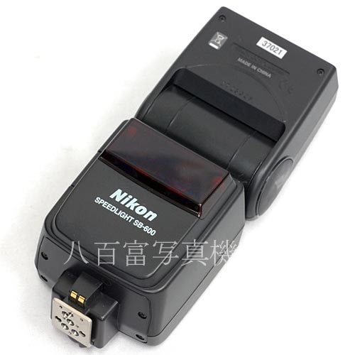 【中古】 ニコン スピードライト SB-600 Nikon SPEEDLIGHT 中古アクセサリー 37021