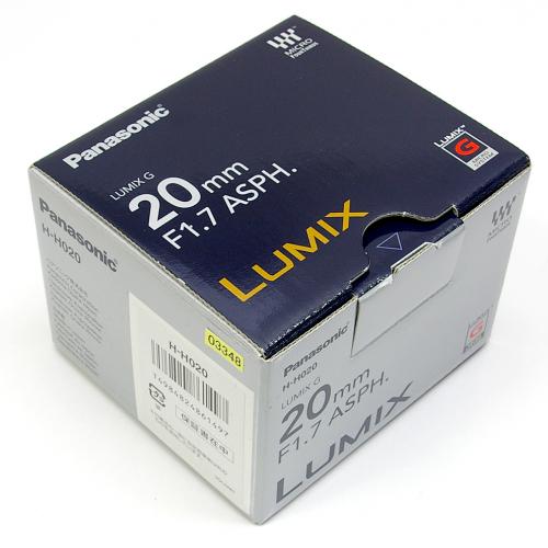 中古 パナソニック LUMIX G 20mm F1.7 ASPH. Panasonic 【中古レンズ】 03348