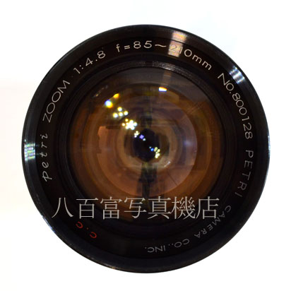 【中古】 ペトリ C.C. ZOOM 85-210mm F4.8 PETRI 中古交換レンズ 42762
