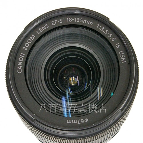 【中古】 キヤノン EF-S18-135mm F3.5-5.6 IS USM Canon 中古レンズ 25870
