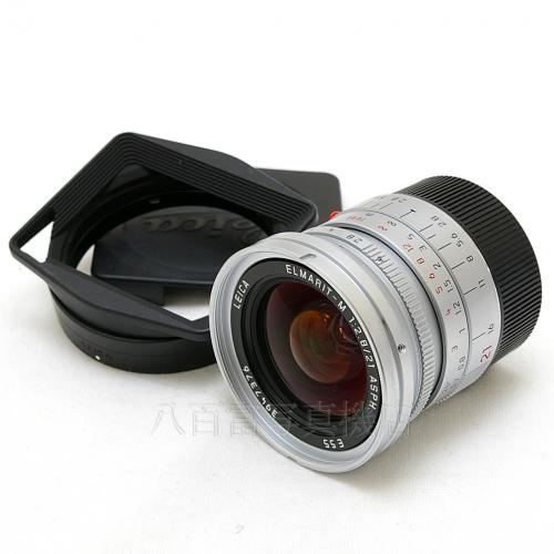 中古 ライカ Elmarit 21mm F2.8 ASPH. シルバー Leica 【中古レンズ】 09569