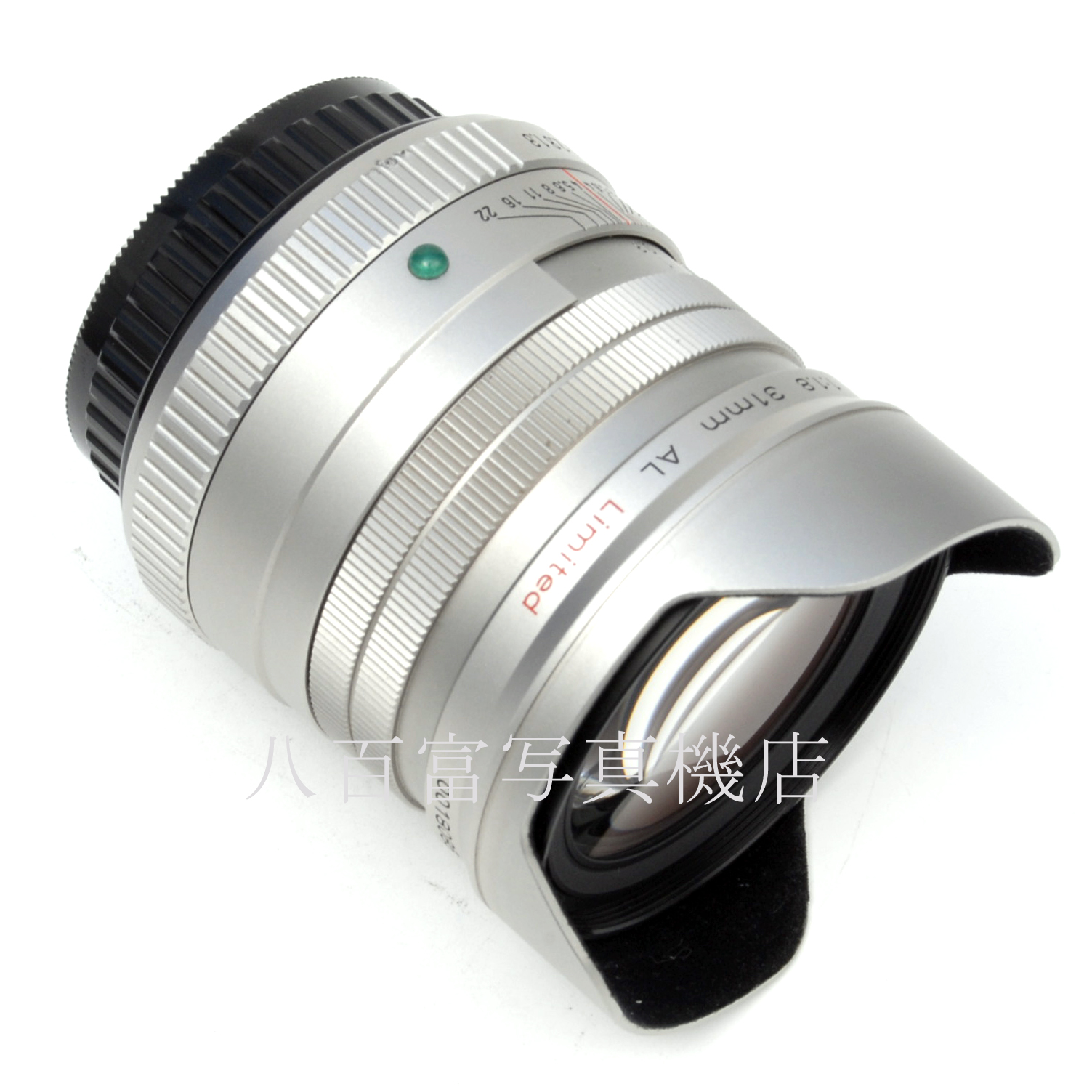 【中古】 SMC ペンタックス FA 31mm F1.8 Limited シルバー PENTAX 中古交換レンズ 52129