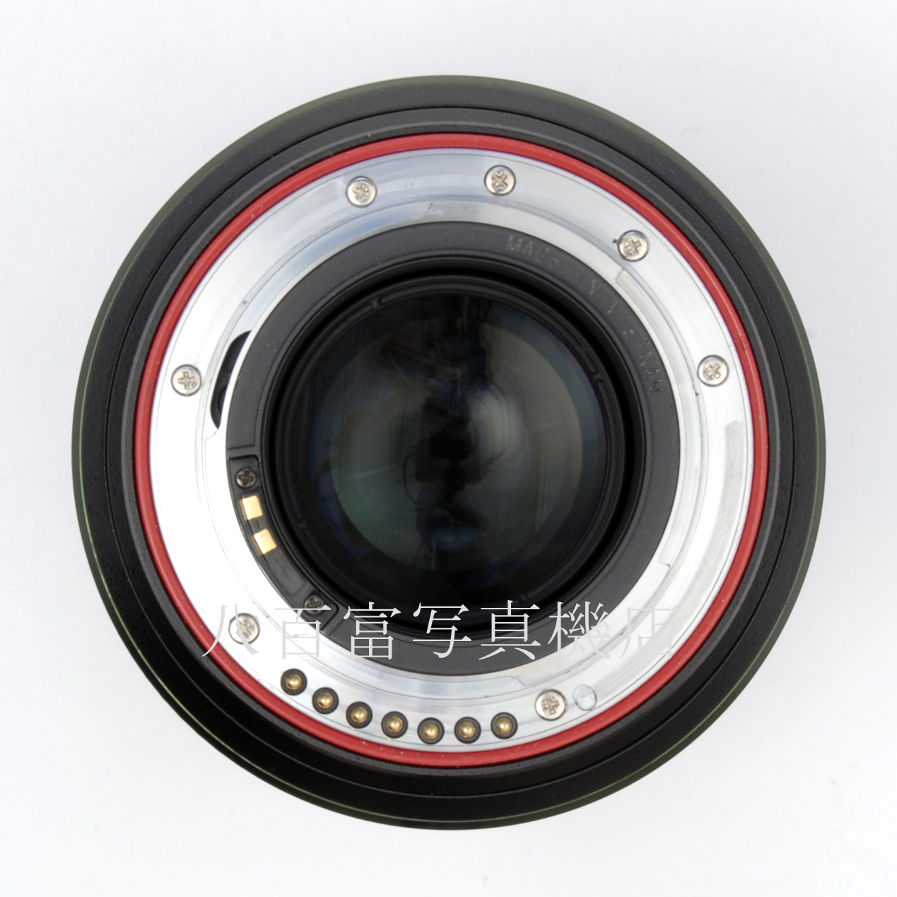 【中古】 ペンタックス HD PENTAX-D FA ★ 50mm F1.4 SDM AW PENTAX 63676