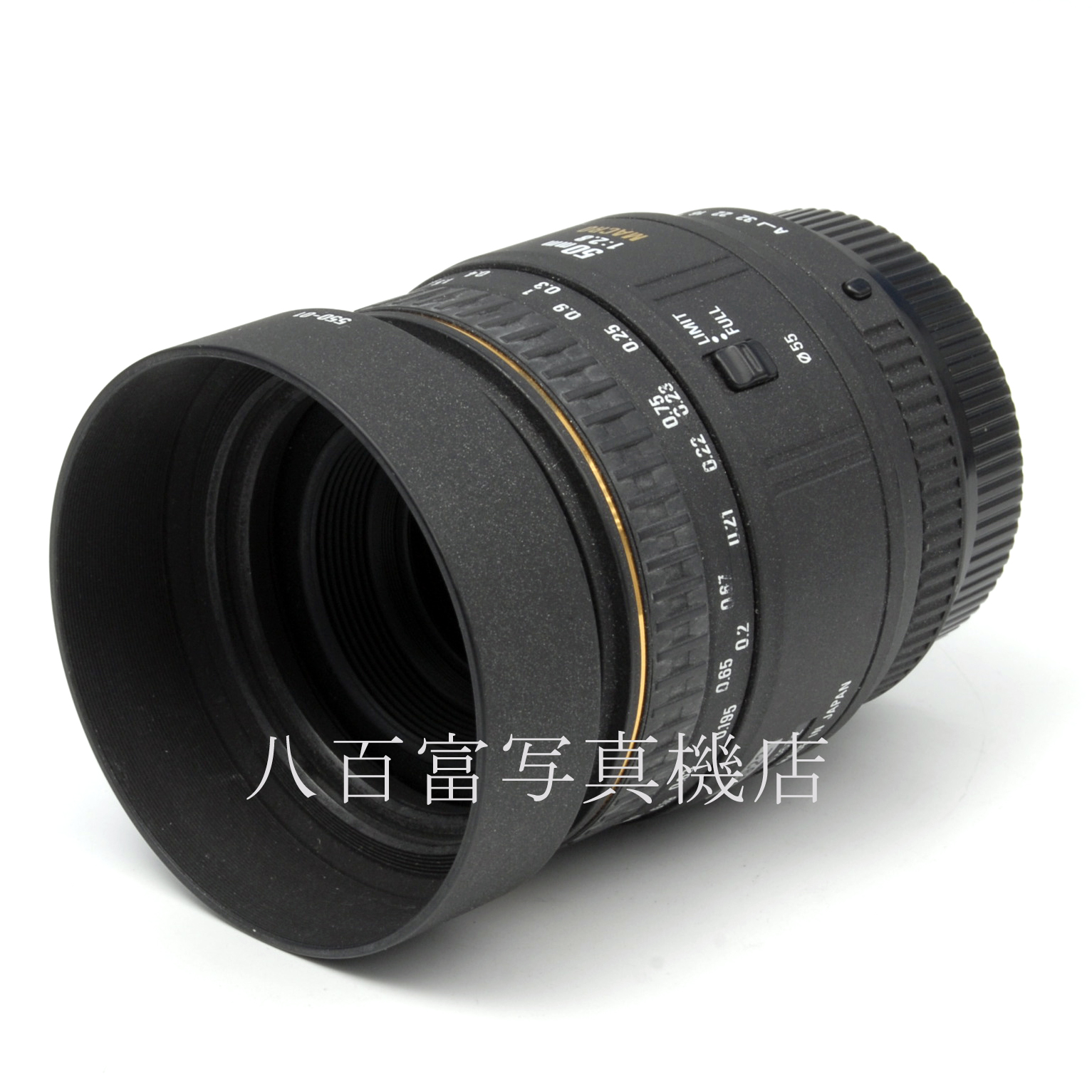 【中古】シグマ MACRO 50mm F2.8 EX  ペンタックスAF用 SIGMA マクロ 中古交換レンズ 59922