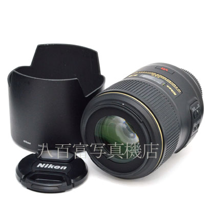 【中古】 ニコン AF-S VR マイクロニッコール 105mm F2.8G Nikon Micro Nikkor 中古交換レンズ 46839