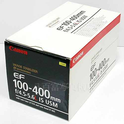 中古 キヤノン EF 100-400mm F4.5-5.6L IS USM Canon 【中古レンズ】　15465