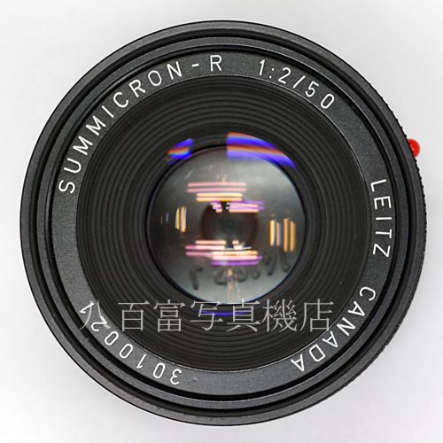 【中古】 ライカ ライツ ズミクロン-R 50mm F2 Rカム LEICA LEITZ SUMMICRON-R 中古レンズ 37048