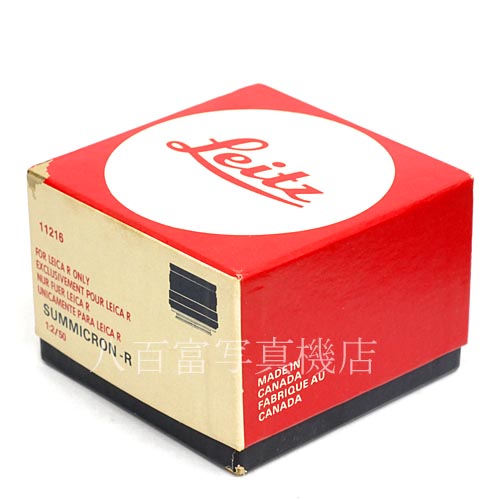 【中古】 ライカ ライツ ズミクロン-R 50mm F2 Rカム LEICA LEITZ SUMMICRON-R 中古レンズ 37048