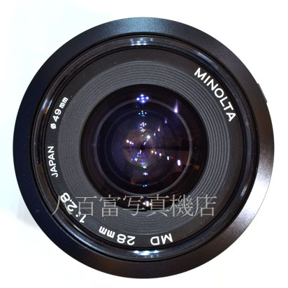 【中古】 ミノルタ New MD 28mm F2.8 MINOLTA 中古交換レンズ 40945