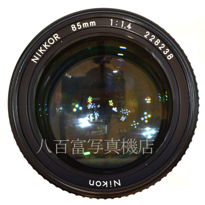 【中古】 ニコン Ai Nikkor 85mm F1.4S Nikon / ニッコール 中古交換レンズ 42237
