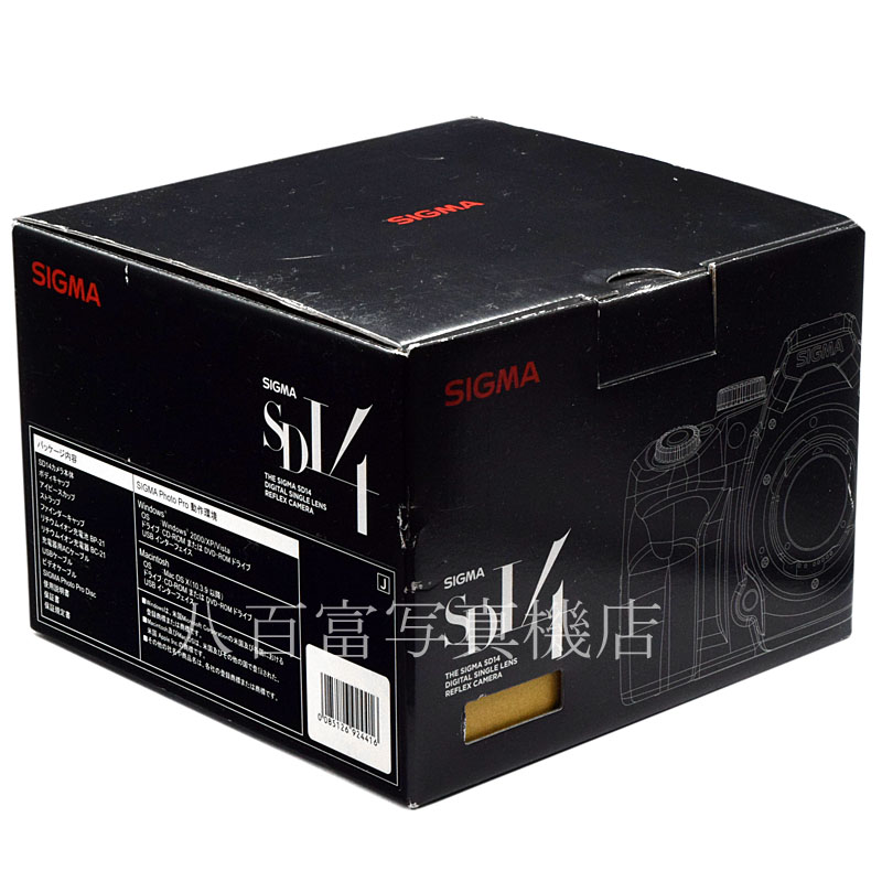 【中古】 シグマ SD14 ボディ SIGMA 中古デジタルカメラ 51396