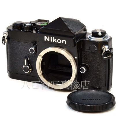 【中古】 ニコン F2 アイレベル ブラック ボディ Nikon 中古フイルムカメラ 42232