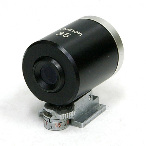 【中古】 Canon 35mm ビューファインダー (P)型 パララックス補正機構付 キャノン view finder 中古アクセサリー 20609
