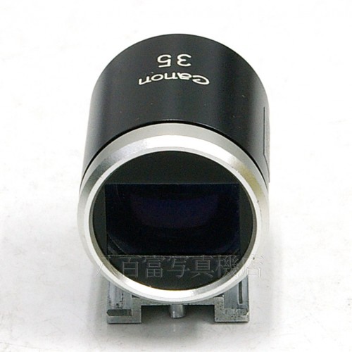 【中古】 Canon 35mm ビューファインダー (P)型 パララックス補正機構付 キャノン view finder 中古アクセサリー 20609