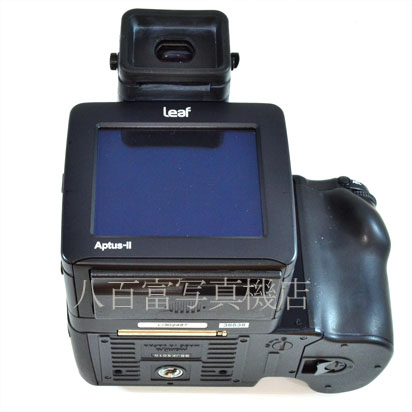 【中古】 マミヤ リーフ AptusII8・M645DF Mamiya Leaf 中古デジタルバック/カメラセット 36638