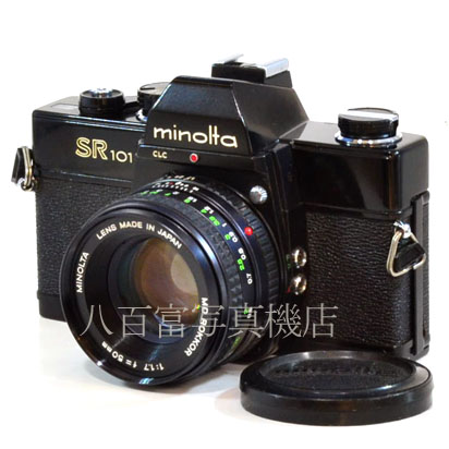 【中古】 ミノルタ SR101 ブラック 50mm F1.7 セット minolta 中古フイルムカメラ 38904