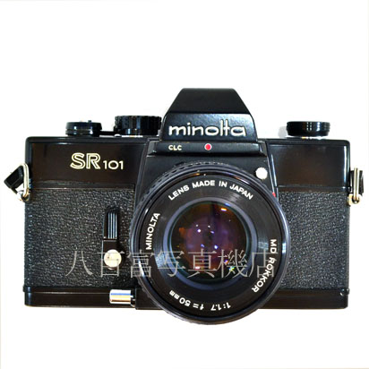 【中古】 ミノルタ SR101 ブラック 50mm F1.7 セット minolta 中古フイルムカメラ 38904
